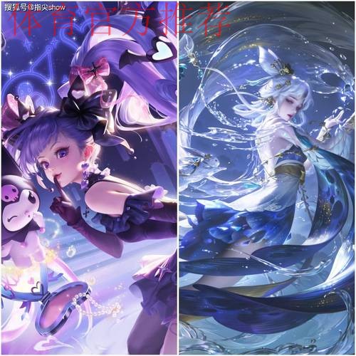 25年法师皮肤共26款，西施虽然数量多，但貂蝉才是真正贵族