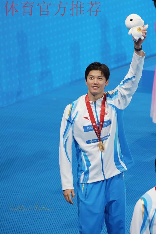 五朝元老 汪顺豪取全运十八金 不负众望 肖若腾全能实现卫冕 五朝元老 汪顺豪取全运十八金 不负众望 肖若腾全能实现卫冕