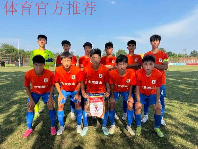 71支晋级全国总决赛球队出炉!第二届中青赛(男子高中年龄段U17组)预选赛全部结束 71支晋级全国总决赛球队出炉!第二届中青赛(男子高中年龄段U17组)预选赛全部结束